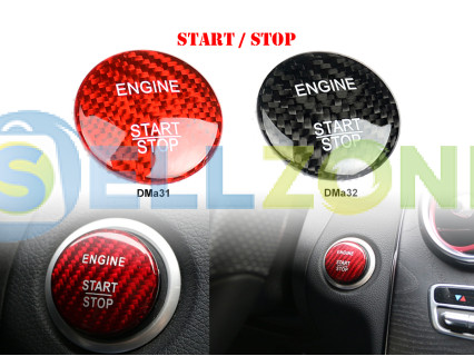 Δίχρωμοι Διακόπτες start stop για Mercedes - DMa31 DMa32